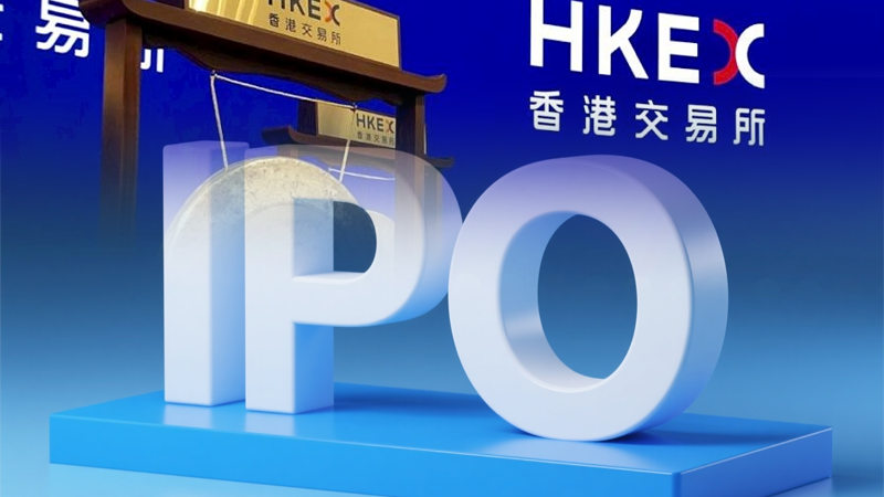 深度剖析香港IPO：綠鞋機制與暗盤交易如何影響股市表現