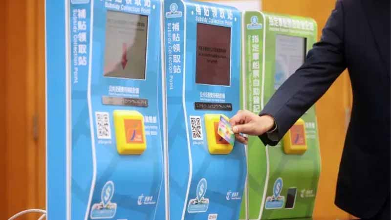 八達通補貼2025新制詳解：門檻上調應對策略與信用卡15%回贈最大化