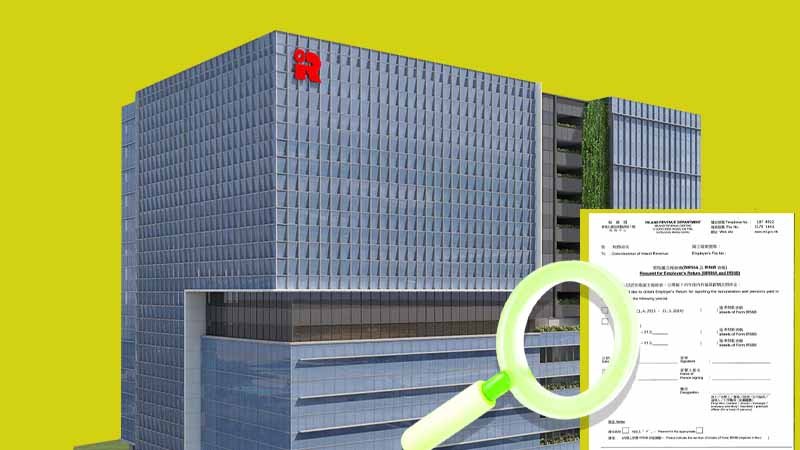 ir56b表格終極指南：稅務局最新要求、填報技巧與罰則全解析