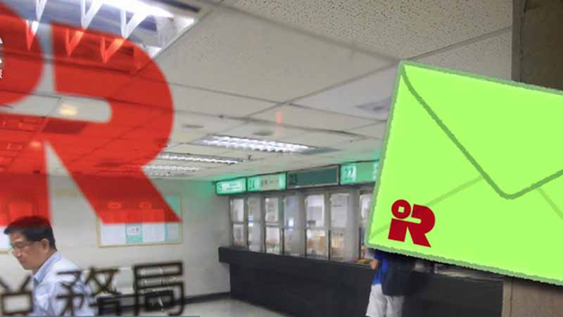 交稅方法：財政預算案收緊寬減,盤點FPS、信用卡、電子錢包等10大繳稅渠道利弊