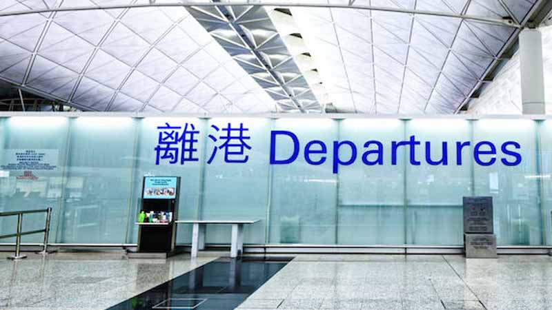 永久離港取回強積金程序｜BNO簽證文件、申請步驟與避稅重點
