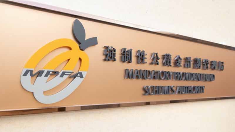 香港強積金公司排名恐大執位：BCT信安合併後,宏利、滙豐、永明誰主浮沉？