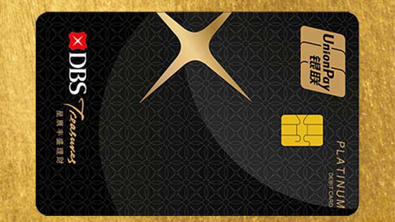 星展豐盛理財開戶優惠全解析：尊享高達HK$61,208迎新獎賞與6%特高年利率