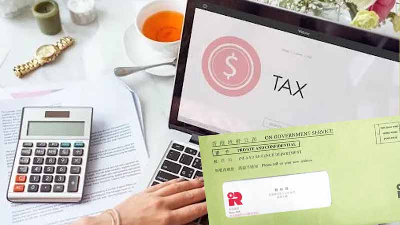 遲交稅罰款求情信2025終極指南：專家教你豁免附加費,避開法律追討（附範本）