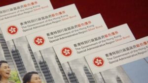 2025銀色債券派息詳解：利率、資格與認購全攻略