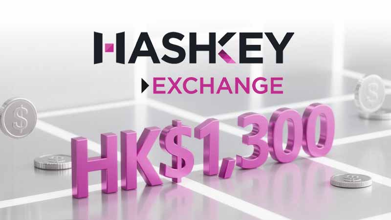 HashKey Exchange 開戶優惠限時送約 HK$1,300|香港首批持牌交易所帶來投資新機會