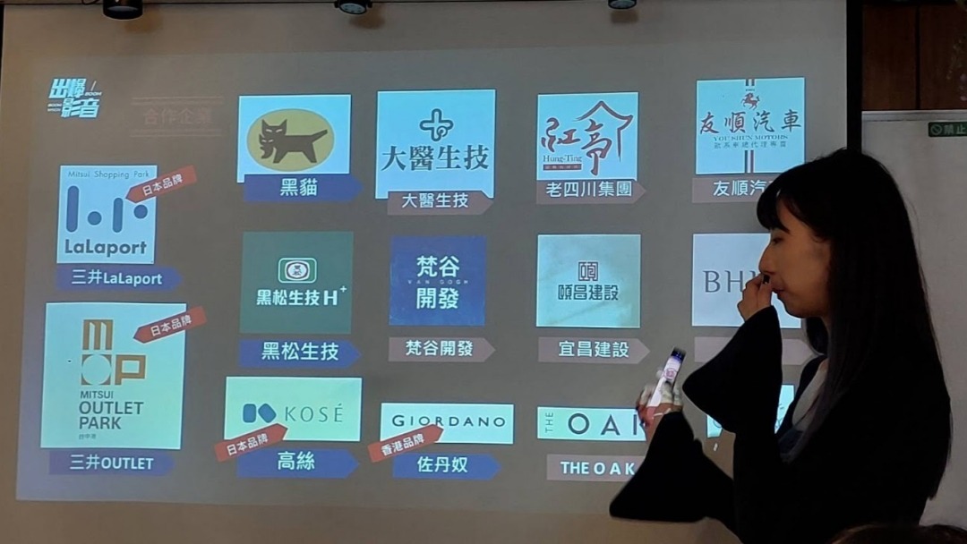 自媒體經營與流量變現指南