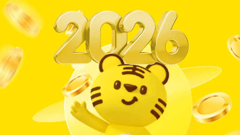 老虎證券開戶2026獨家優惠全解析:一篇掌握開戶流程、手續費及安全性評估