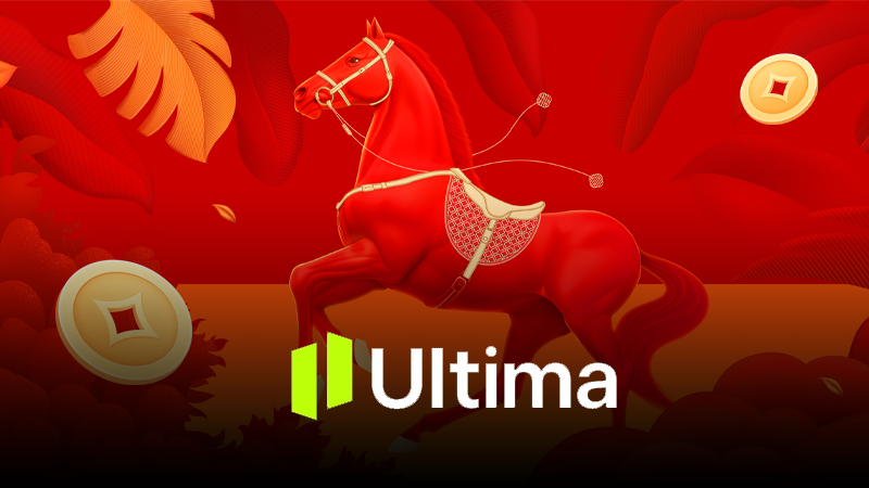 Ultima Markets 活動新春專屬:貴金屬、外匯全品種交易福利,福袋禮券限時領取