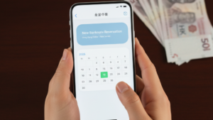 【中銀新鈔預約2026】網上預約換新鈔全攻略，附手機銀行教學及常見問題拆解