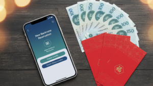 渣打預約新鈔2026全攻略：網上預訂教學、分行換領時間及e-利是懶人包