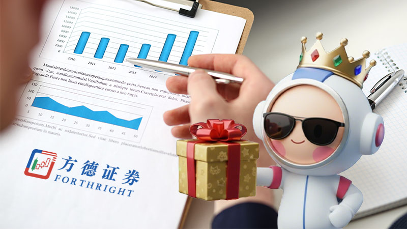 【方德港美股詐騙】是黑平台嗎?2026三招識破偽冒平台,領取$15,525獎賞安心投資