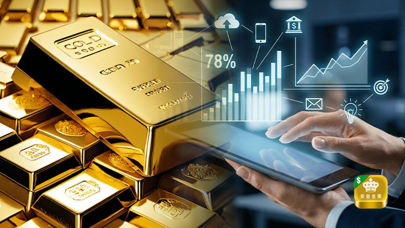 英皇金業出金全攻略2026:實測FPS提款速度、手續費及最新開戶優惠